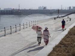 China Aquatic Biodiversity Photo Gallery