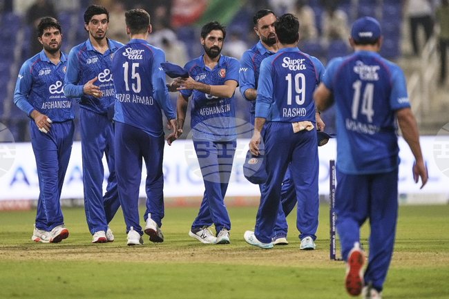 Emirates Asia Cup Cricket