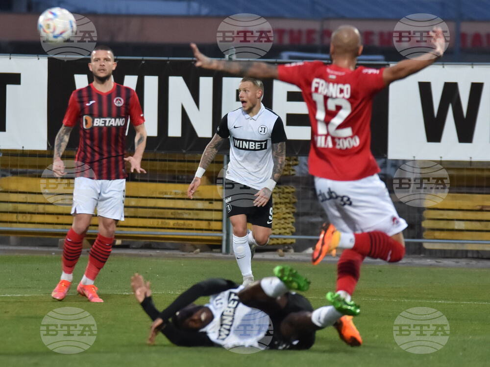 Пловдив - Футбол - Локомотив (Пловдив) - Локомотив (София)