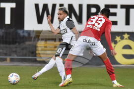 Пловдив - Футбол - Локомотив (Пловдив) - Локомотив (София)