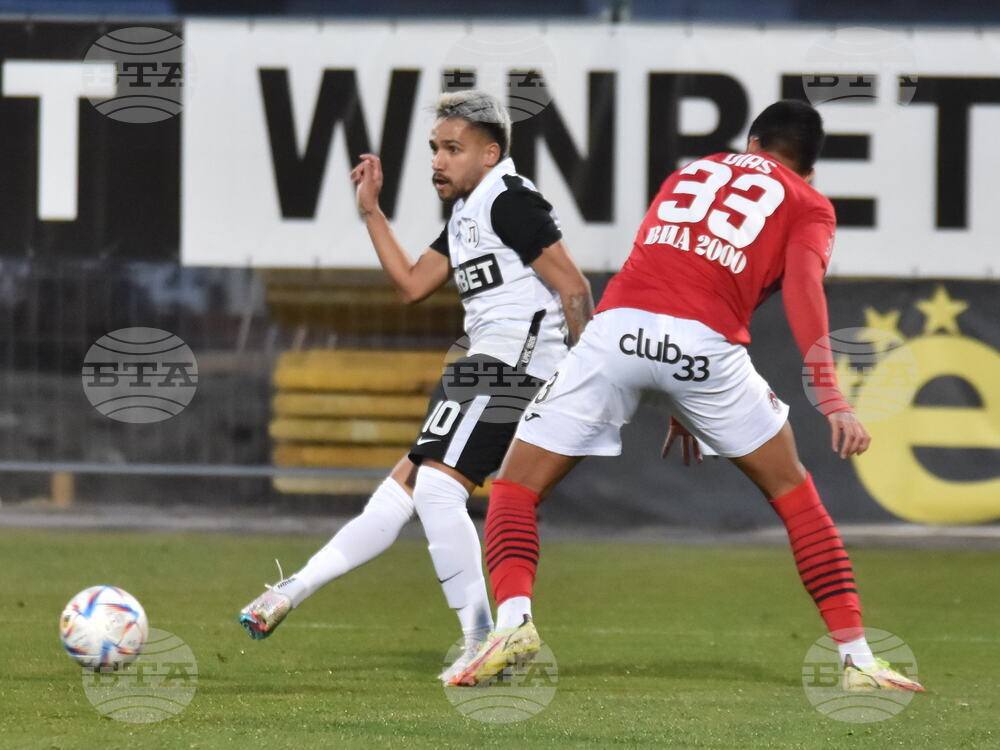 Пловдив - Футбол - Локомотив (Пловдив) - Локомотив (София)