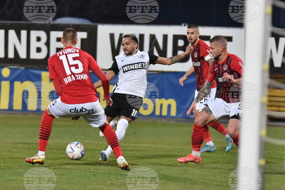 Пловдив - Футбол - Локомотив (Пловдив) - Локомотив (София)