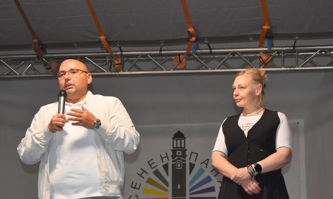 Община Разград: Есенният панаир започна 