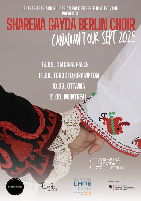 Нямаме търпение да занесем красотата на българския фолклор отвъд Океана, посочиха от Детско-юношеския хор „Шарена гайда“ в Берлин