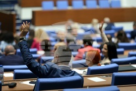 Парламент - заседание - избор на заместник-омбудсман