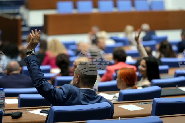 Депутатите ще решават в четвъртък дали НС да избира председателите на ДАНС и ДАР, според проектопрограмата за седмицата 