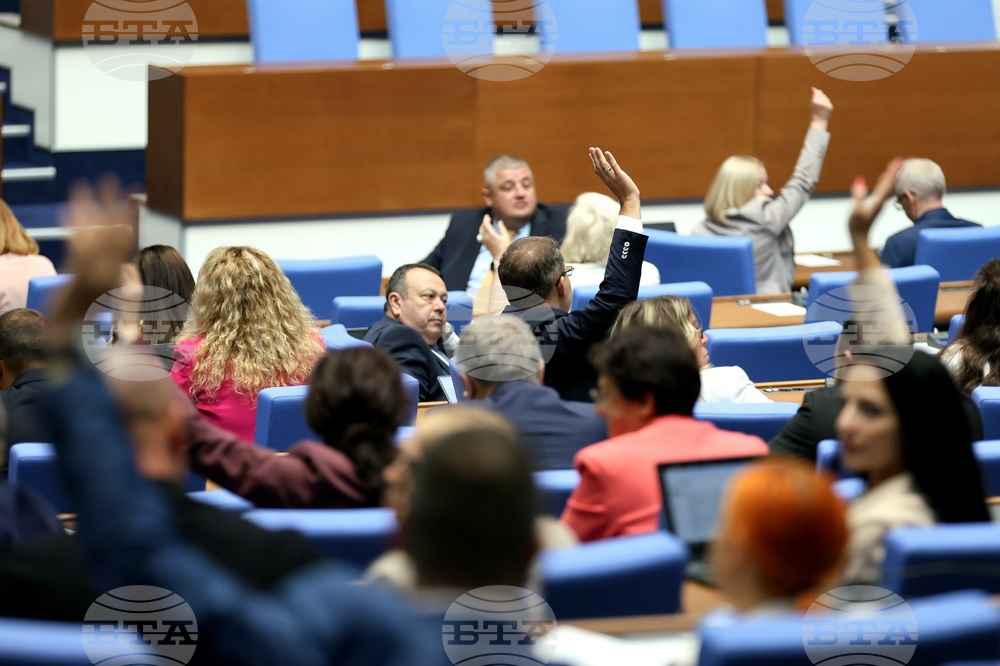 Парламент - заседание - избор на заместник-омбудсман