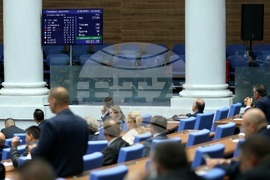 Парламент - заседание - избор на заместник-омбудсман
