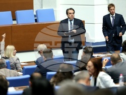 Парламент - заседание - избор на заместник-омбудсман