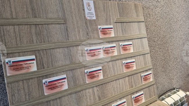 Предстои избор на Етична комисия към Общинския съвет в Търговище 