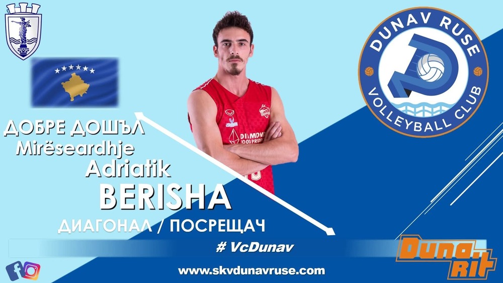 Универсален състезател от Косово е последното попълнение на волейболния Дунав, съобщиха от русенския клуб 