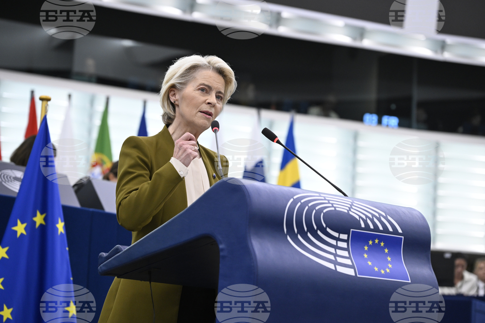 European Commission Will Propose Package of Measures Against Israel, Says Ursula von der Leyen