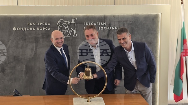 Търговията на БФБ с акции на новата компания "ИПО Растеж" започна официално