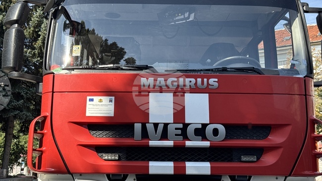 Общо 44 пожара са потушени през изминалото денонощие 