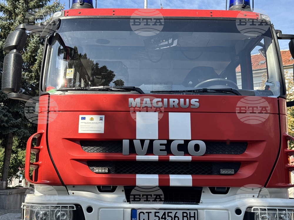 Общо 44 пожара са потушени през изминалото денонощие 