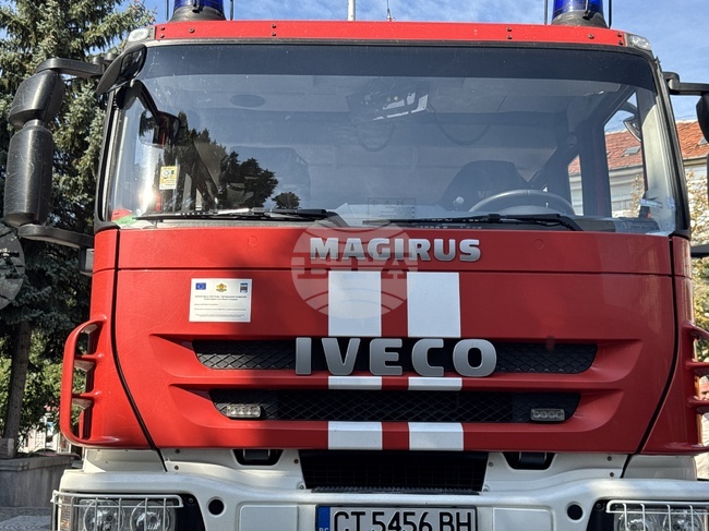 Общо 79 пожара са били потушени в страната през изминалото денонощие 