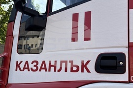 Казанлък - пожарна техника - представяне