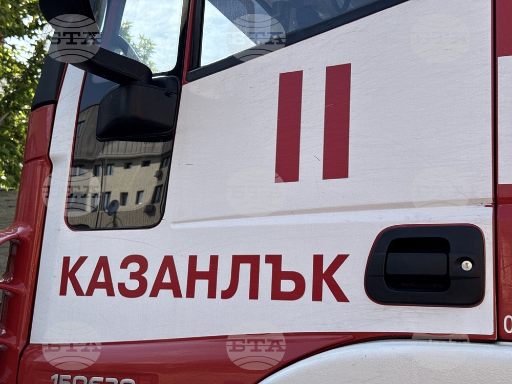 Пожар горя в къща в Казанлък тази вечер