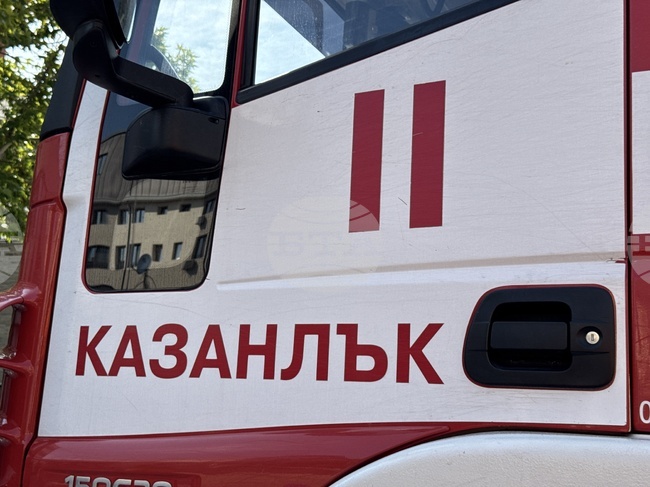 Пожар горя в къща в Казанлък тази вечер