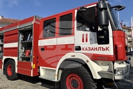 Казанлък - пожарна техника - представяне