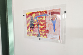 Разград - конкурс - церемония