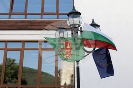Етрополе - въвеждане на еврото - разяснителна кампания