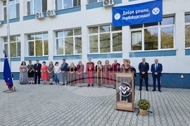 Ямбол - Факултет "Техника и технологии" на Тракийски университет - откриване на нова академична година