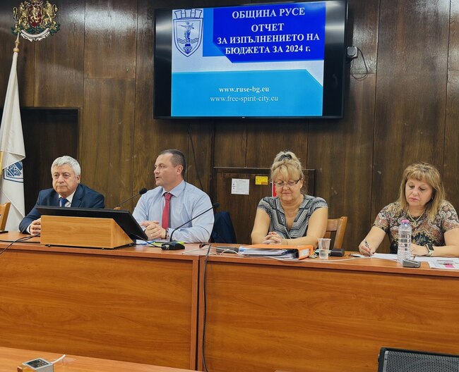 Община Русе представи отчета за изпълнението на бюджет 2024
