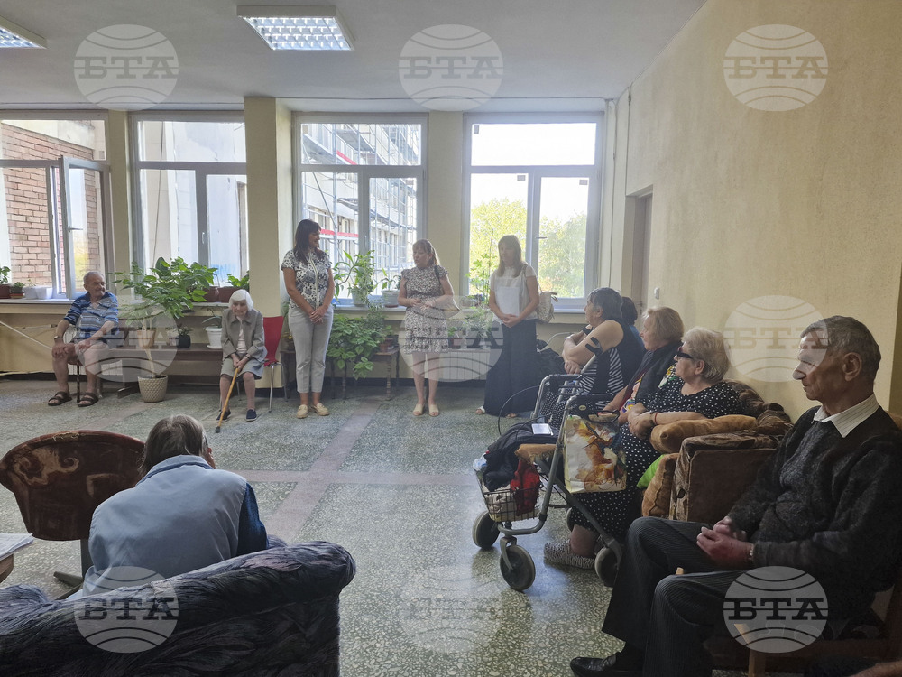 Експерти от НОИ в Разград разясниха на живущите в Дома за стари хора в Разград как ще се извърши превалутирането на пенсиите 