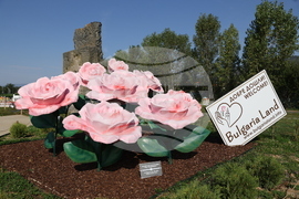 Правец - Парк-музей на открито Bulgaria Land