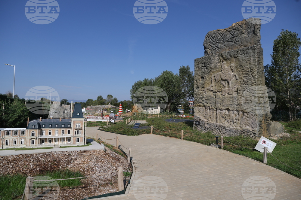 Правец - Парк-музей на открито Bulgaria Land