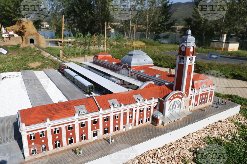 Правец - Парк-музей на открито Bulgaria Land