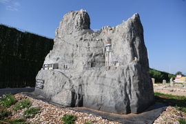 Правец - Парк-музей на открито Bulgaria Land