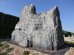 Правец - Парк-музей на открито Bulgaria Land