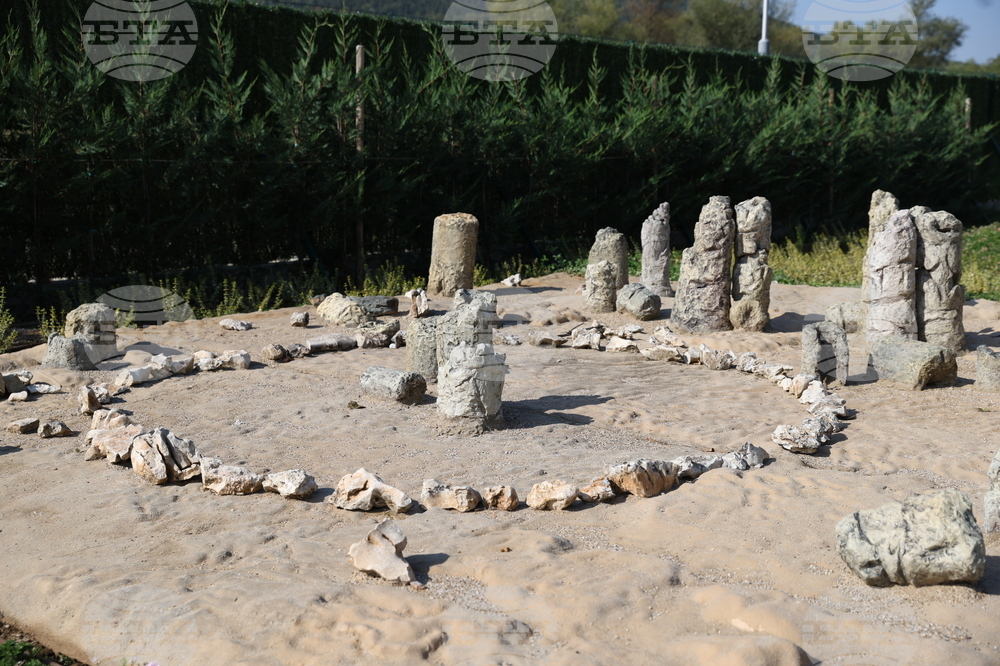 Правец - Парк-музей на открито Bulgaria Land