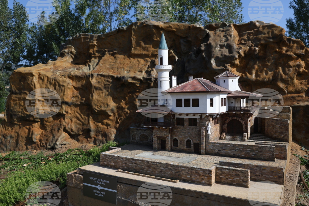 Правец - Парк-музей на открито Bulgaria Land