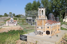 Правец - Парк-музей на открито Bulgaria Land