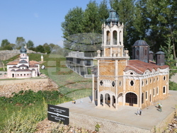 Правец - Парк-музей на открито Bulgaria Land