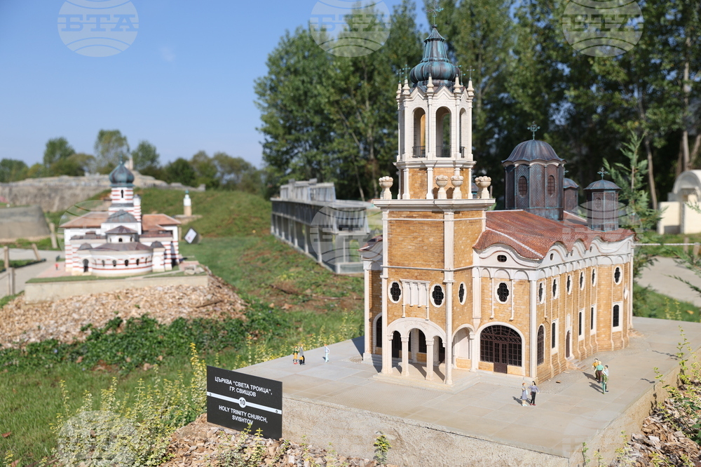 Правец - Парк-музей на открито Bulgaria Land