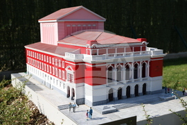 Правец - Парк-музей на открито Bulgaria Land