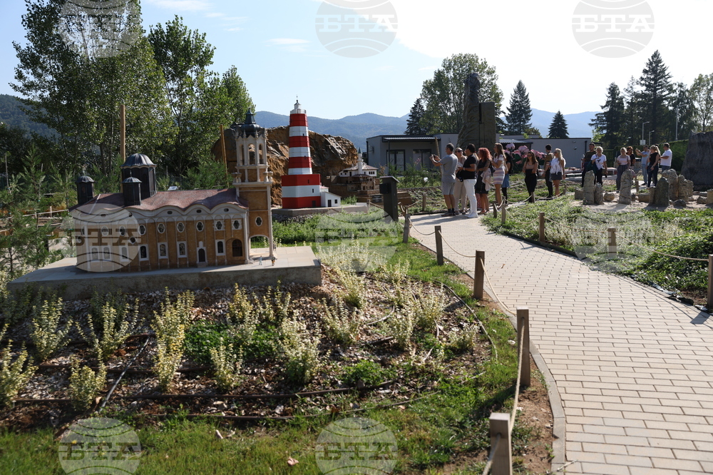 Правец - Парк-музей на открито Bulgaria Land