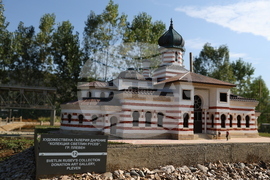 Правец - Парк-музей на открито Bulgaria Land