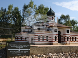 Правец - Парк-музей на открито Bulgaria Land