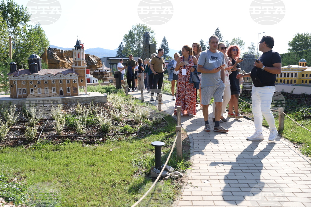 Правец - Парк-музей на открито Bulgaria Land