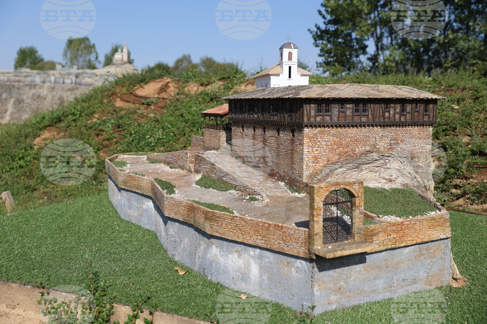 Правец - Парк-музей на открито Bulgaria Land