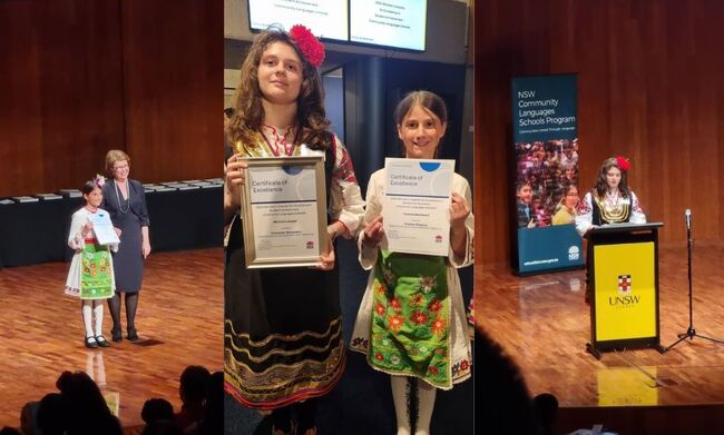 Две ученички от Българското училище „Д-р Петър Берон“ в Сидни получиха награди за постижения в изучаването на езика на общността