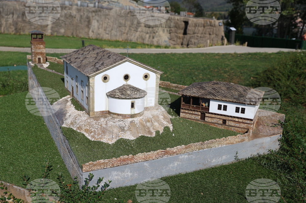 Правец - Парк-музей на открито Bulgaria Land