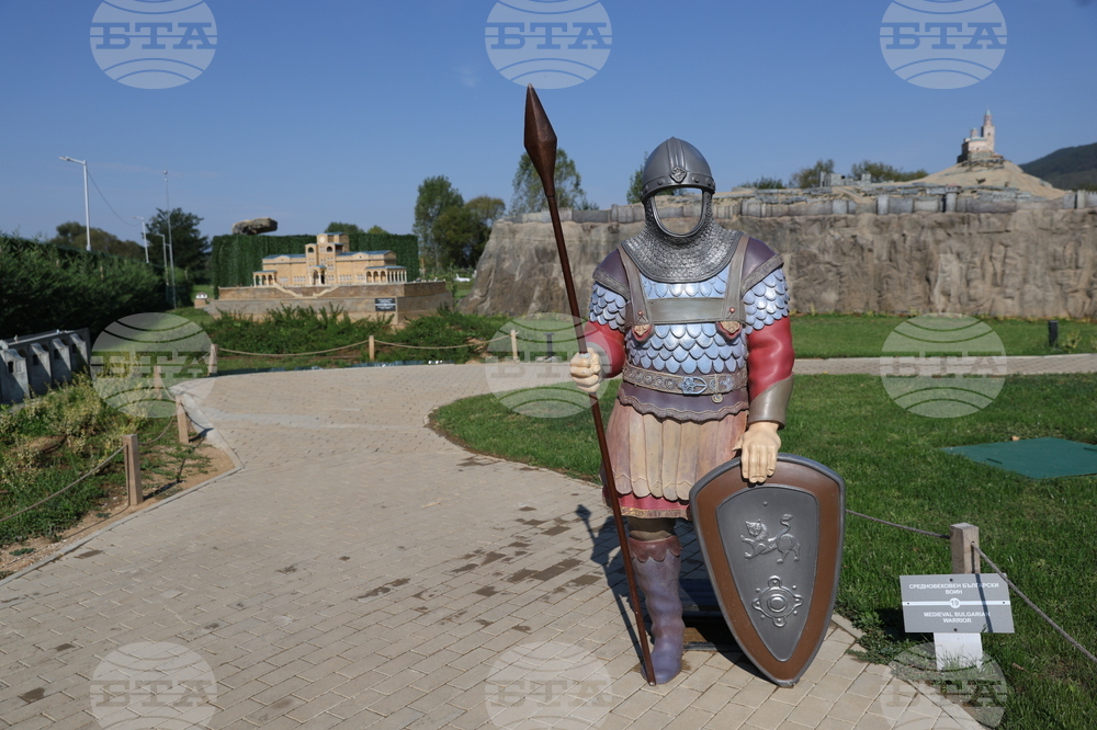 Правец - Парк-музей на открито Bulgaria Land