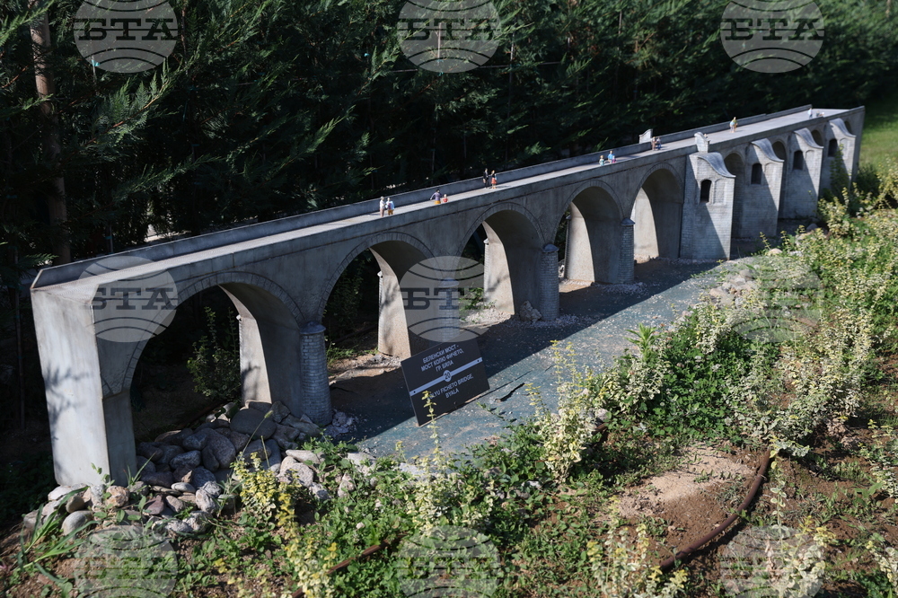 Правец - Парк-музей на открито Bulgaria Land