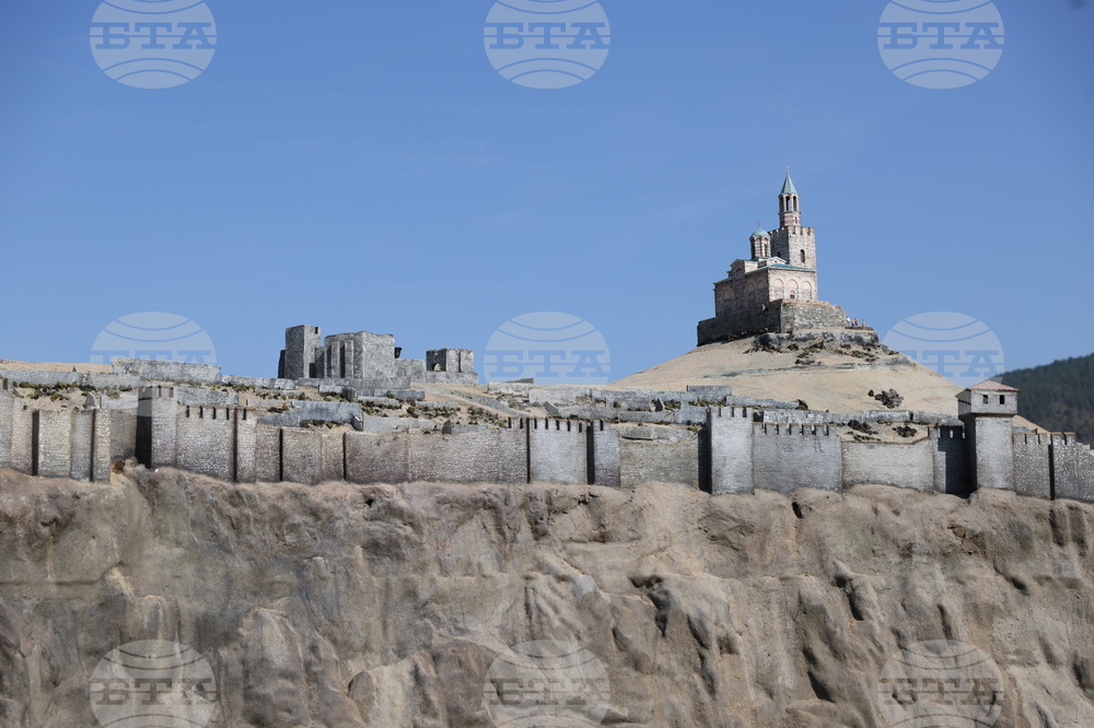 Правец - Парк-музей на открито Bulgaria Land